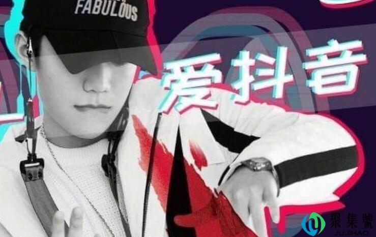 删除抖音作品有影响吗