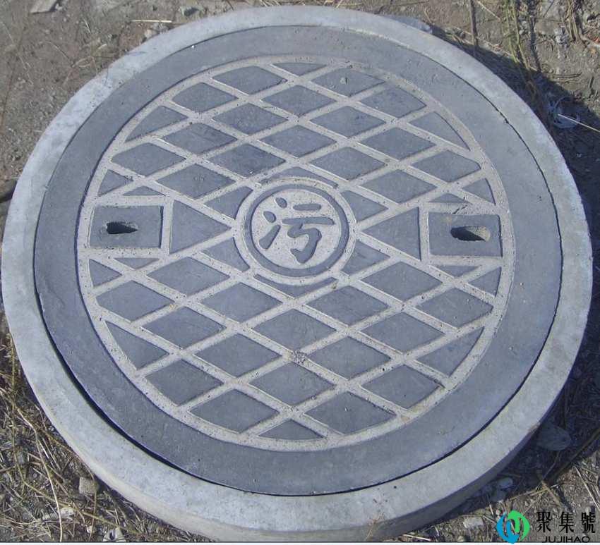 井盖是什么生肖