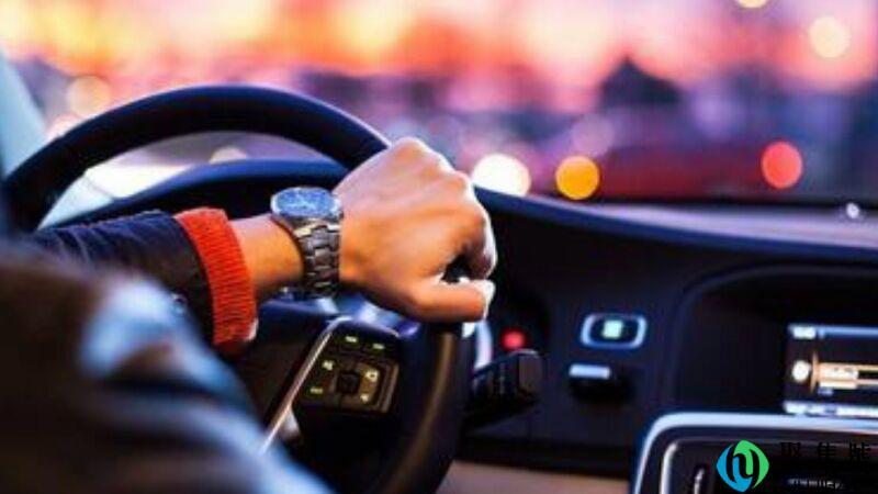 行政司机和商务司机的区别