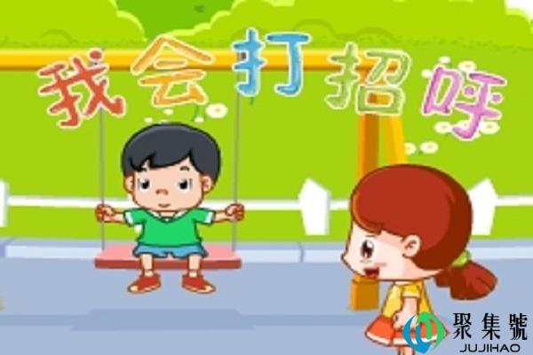 dearall什么意思中文