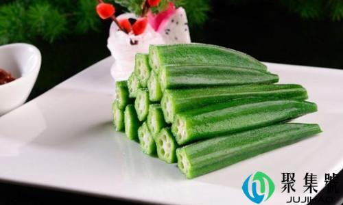 水果秋葵能生食吗