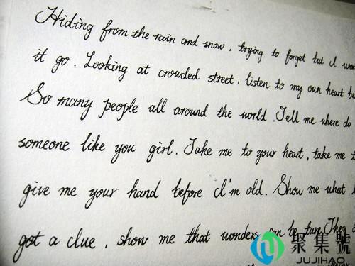 during是什么意思