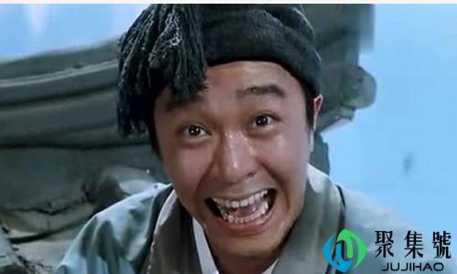 魔性笑声什么意思