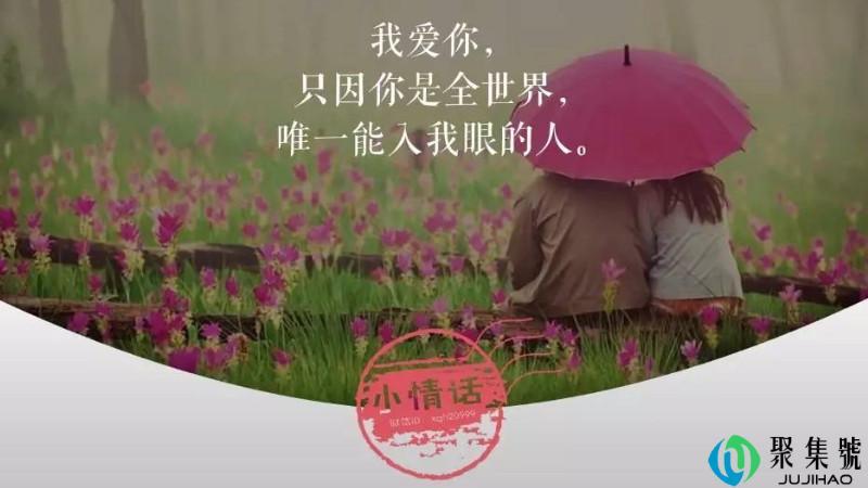 体温上升0.2°c是什么意思