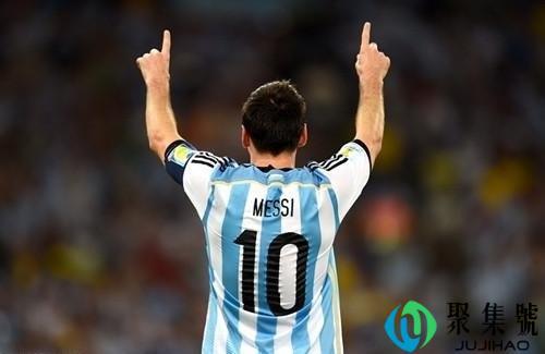 梅西双手指天什么意思