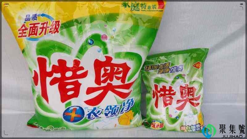 84消毒液和洗衣粉能混用吗