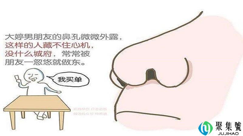 一个男人气量小的表现是什么呢