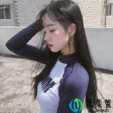 女生路子野什么意思