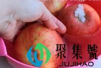 如何自制苹果醋