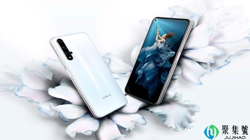 荣耀20s充电速度