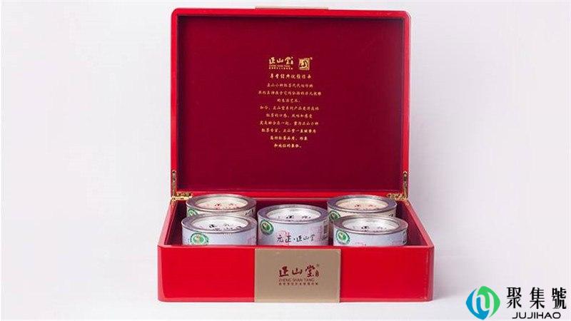 元正和正山堂区别