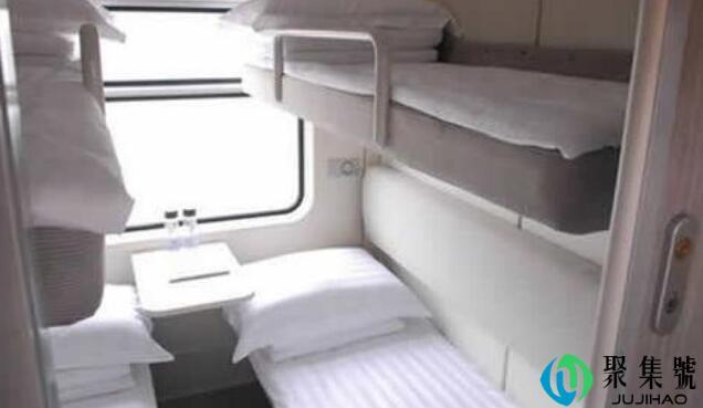 火车软卧是什么样的