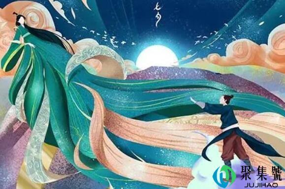 七夕由来