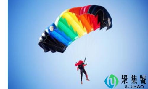 哪些人不能跳伞