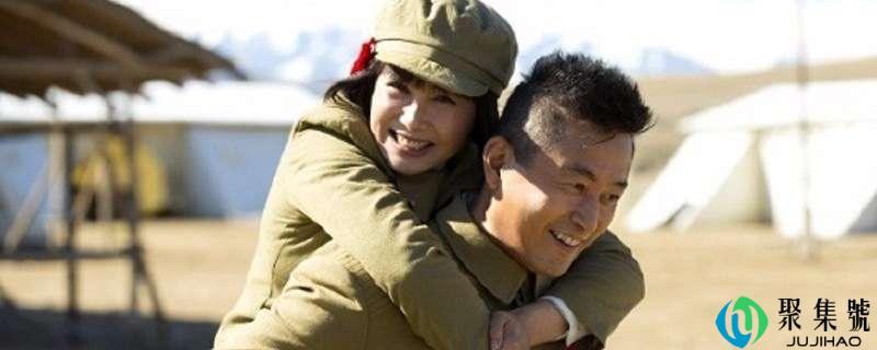 电视剧在远方剧情介绍