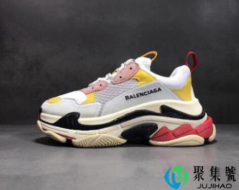 纯元货是什么意思