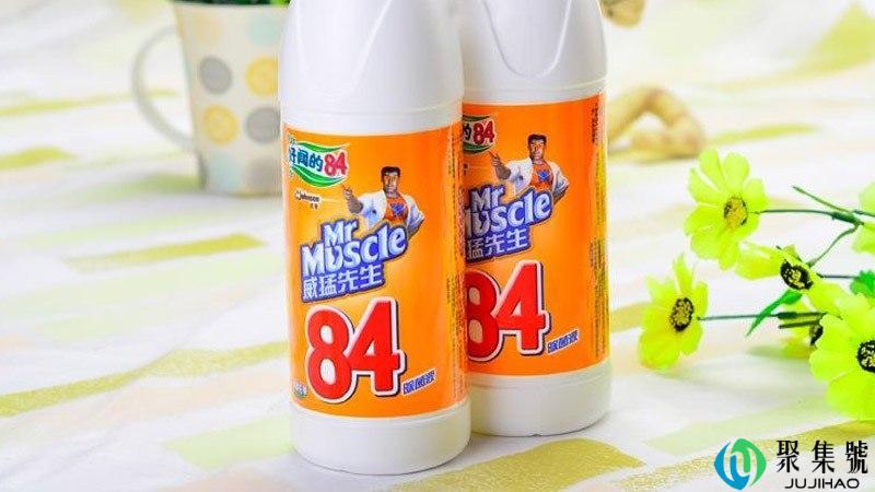 84消毒液气味对人体有害吗