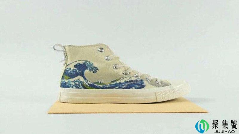 匡威中国官网能定制么