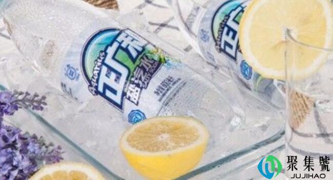 盐汽水女孩是什么意思