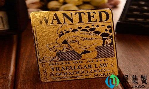 野周边是什么意思