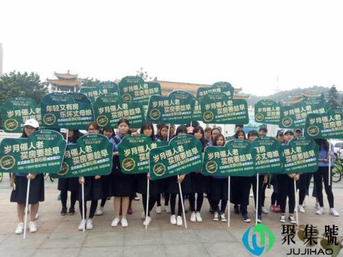 派单员是做什么的