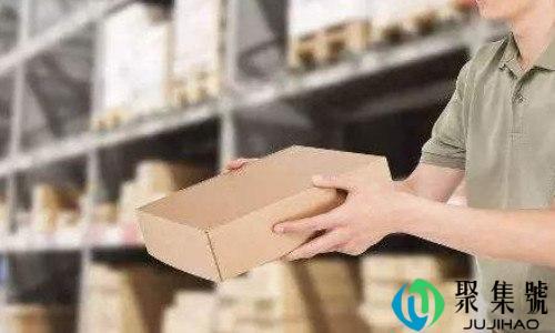 4006065500转人工按几