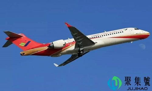 退改无忧什么意思