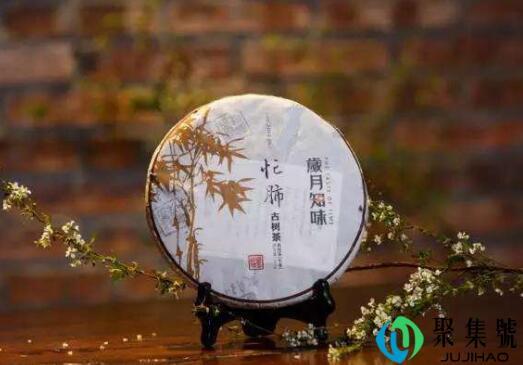 忙肺古树茶属哪个产区