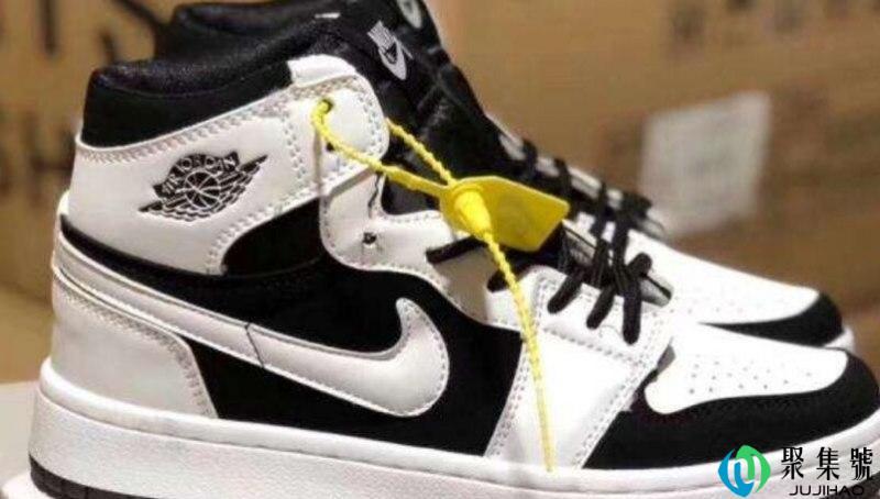 aj1黑白熊猫真假对比