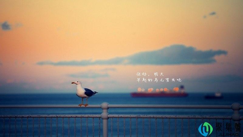 永葆初心什么意思