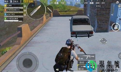 和平精英限时怎么解除