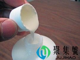 鸵鸟油和鸸鹋油的区别