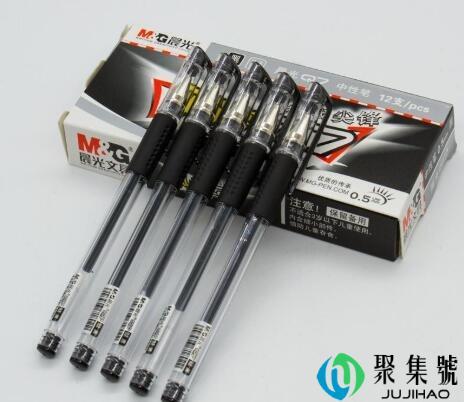 中性笔和签字笔的区别