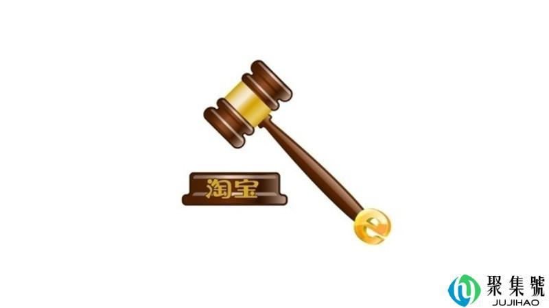 接寄拍什么意思