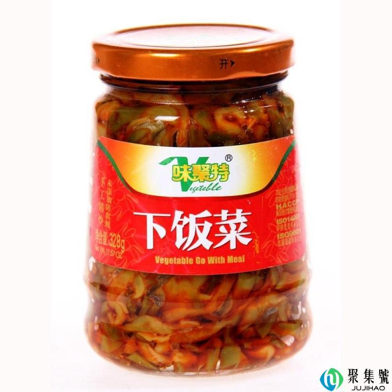 你很下饭是什么意思