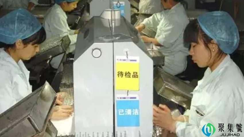 药厂普工一般干什么