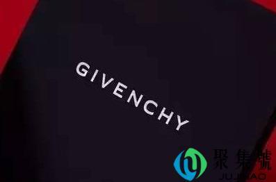 纪梵希属于什么档次