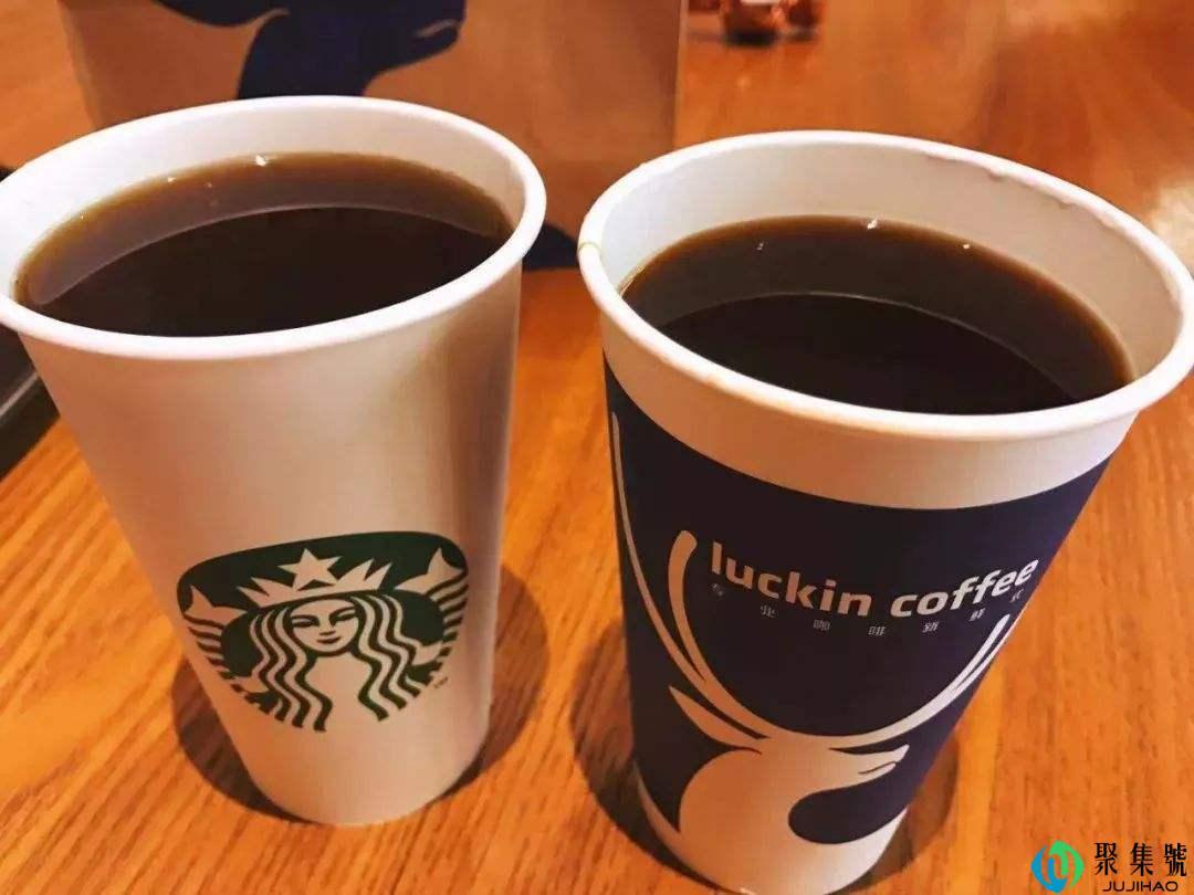 冷翠和美式咖啡的区别