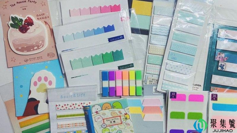 索引贴是干什么的