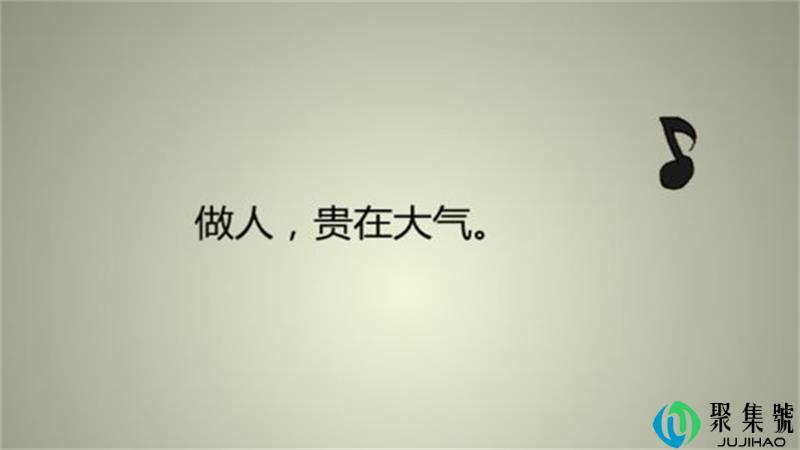 外热内冷的人可怕之处