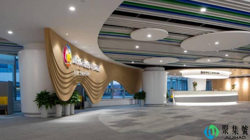 腾讯众创空间是干嘛的