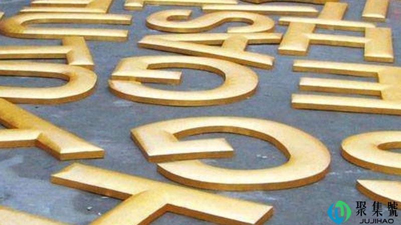 金箔用来干嘛的