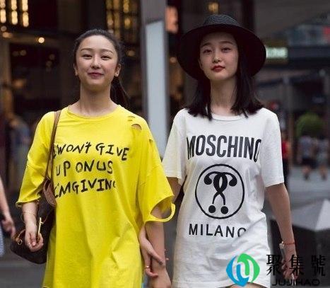 女的发偷猪什么意思