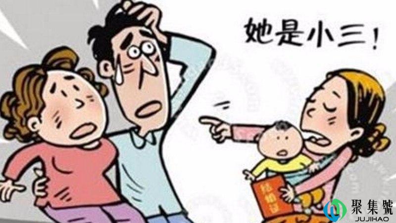 男人不回家意味着什么