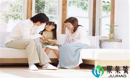 泛性恋是什么意思