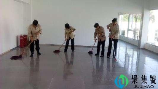 保洁公司经营范围