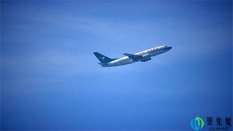 四大航空公司是哪几个