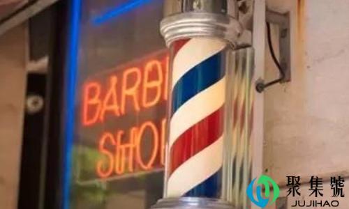 理发店门口的三色柱是干嘛用的