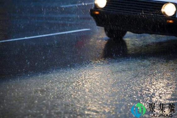 应急响应分为哪四级