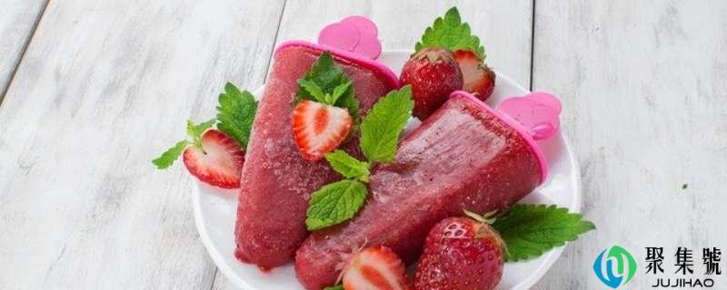 吃一根雪糕要运动多久才能消耗掉